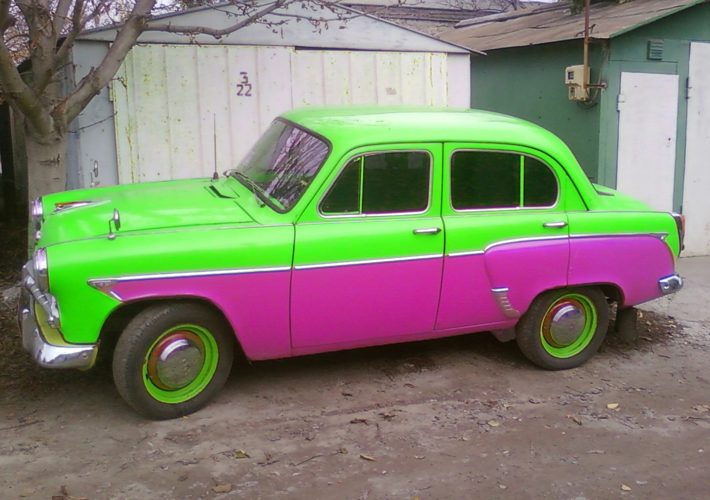 трохи фото шопу 3