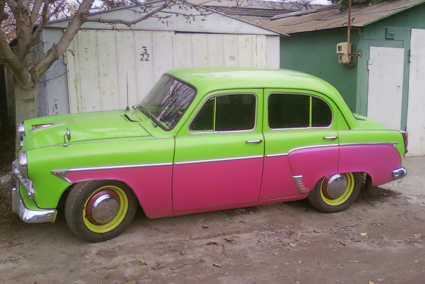 трохи фото шопу 4