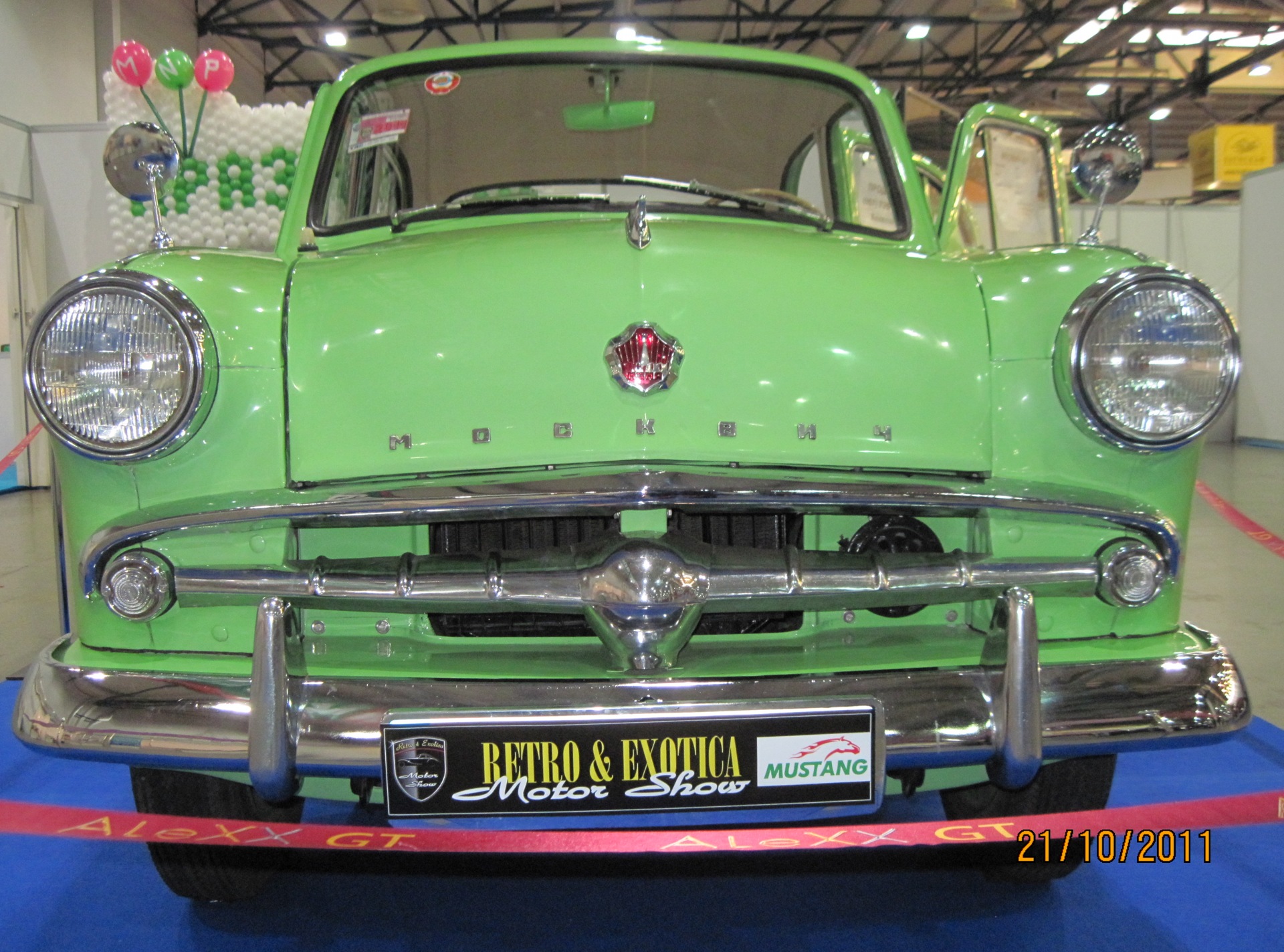 РЕТРО І ЕКЗОТИКА АВТО ШОУ. 4