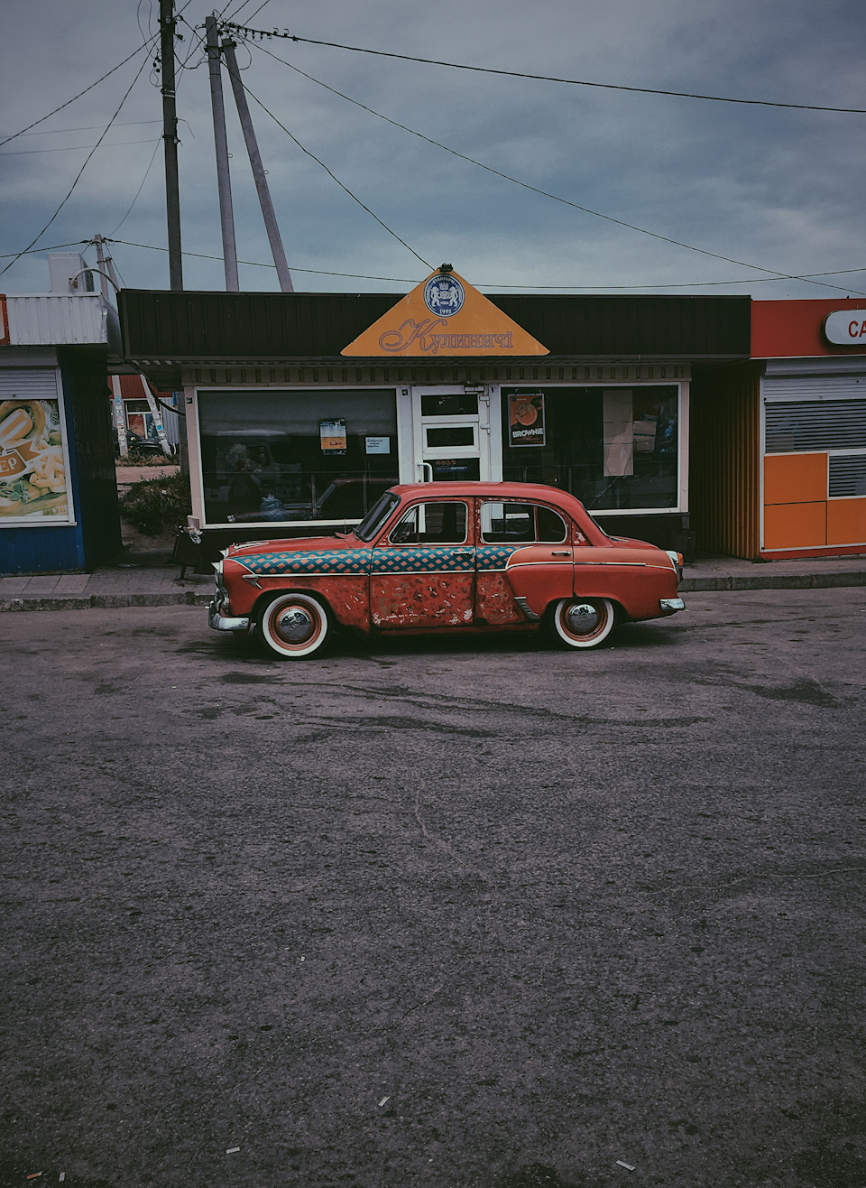 Фотопост 2
