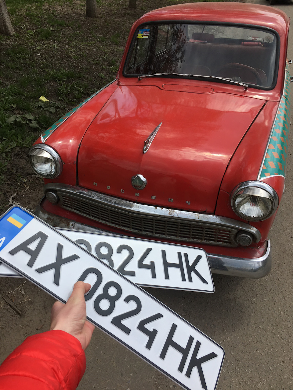 Переоформив. Огляд Москвича 407. 4