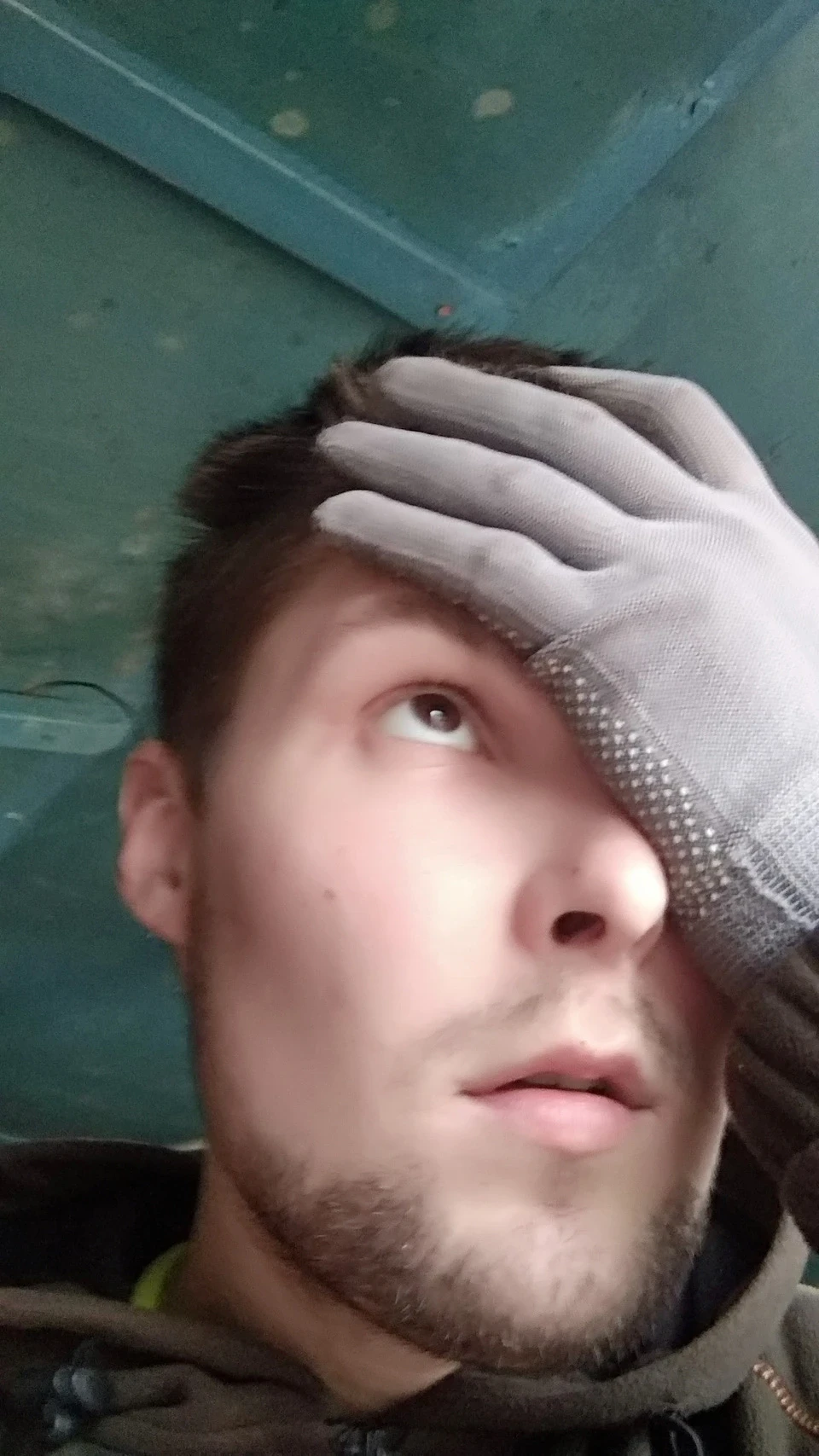 Як то похолодало...