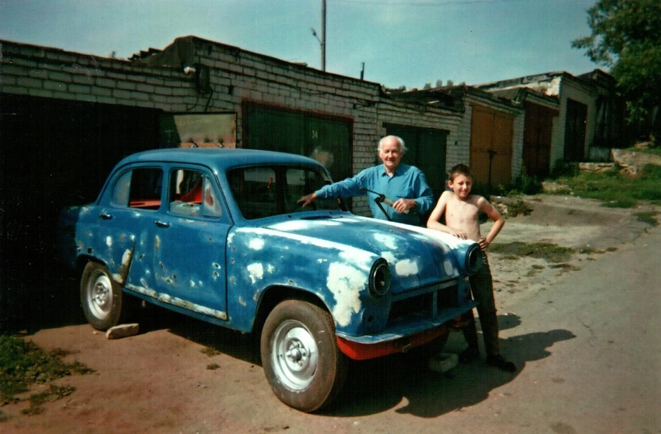 2005 Ностальгія
