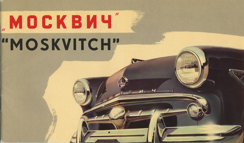 Футболка з улюбленцем) 1
