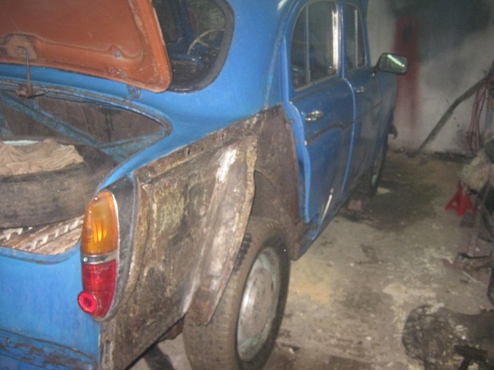 Авто зараз!) 2