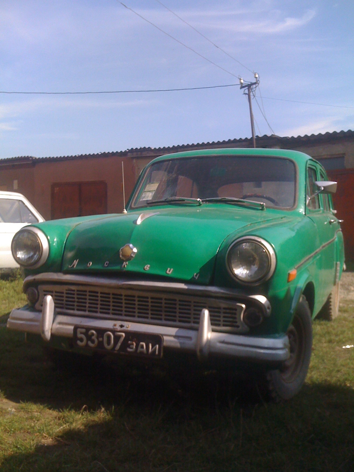 Запис, 17 вересня 2011 року 2
