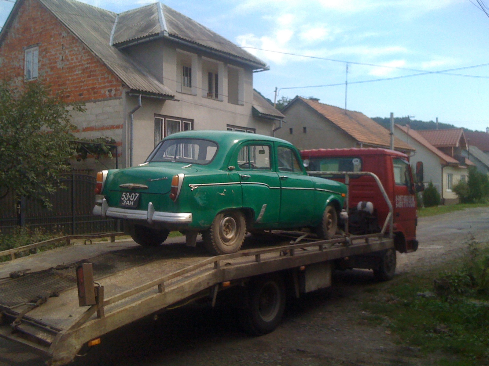 Запис, 17 вересня 2011 року 1