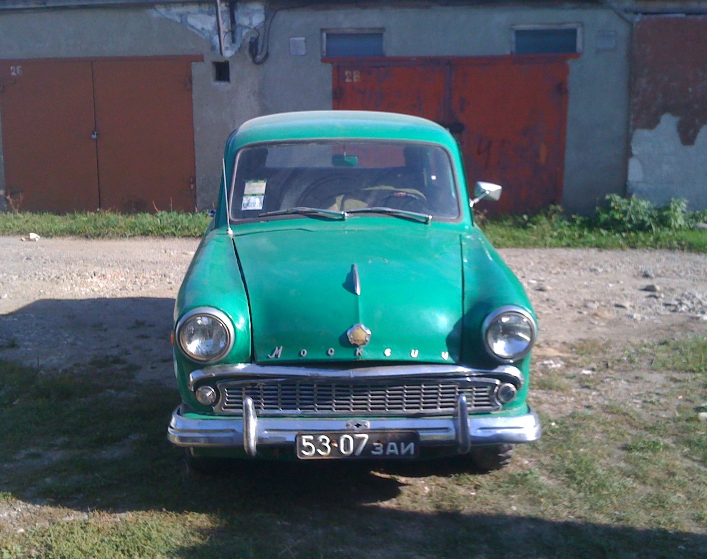 Запис, 26 вересня 2011 5