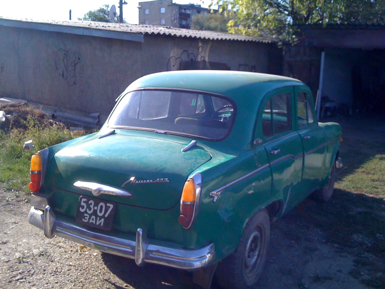 Запис, 26 вересня 2011 4