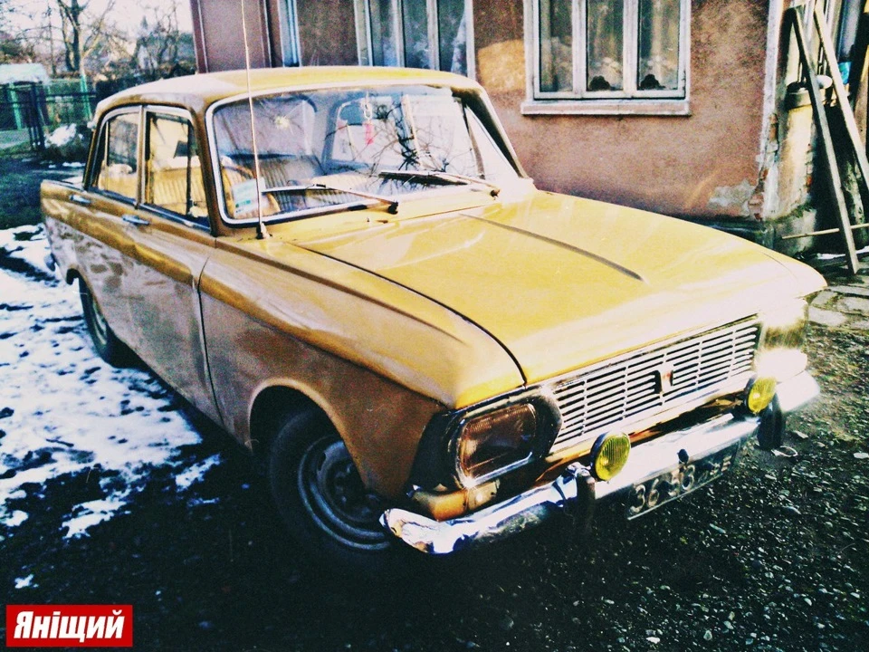 2. Фото)