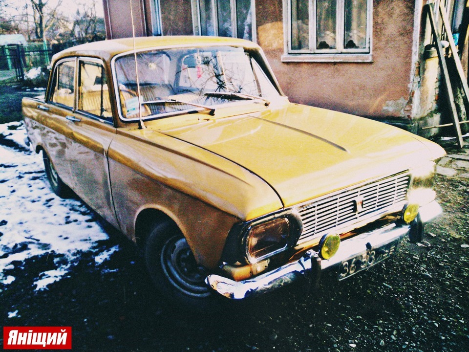 2. Фото) 1