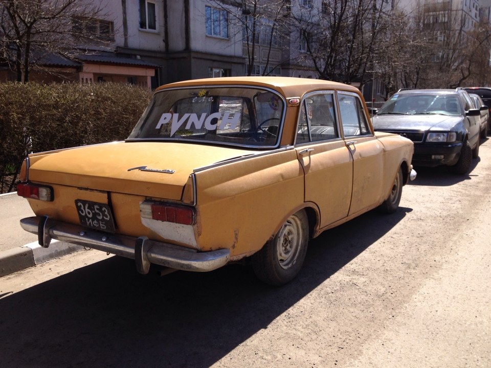 Продаж( 4