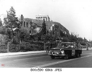 Москвич 408 ралі 1966 Греція 3