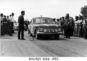 Москвич 408 ралі 1966 Греція 2