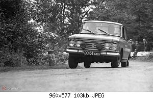 Москвич 408 ралі 1968 Польща 2