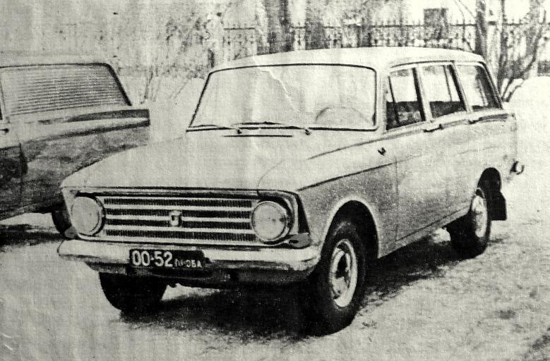 Москвич 426 4
