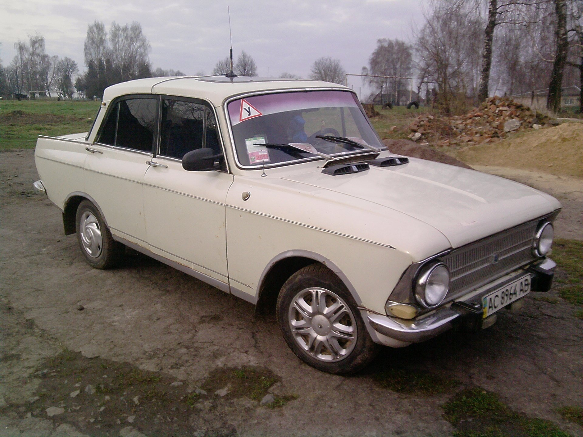 Фотографії. 5