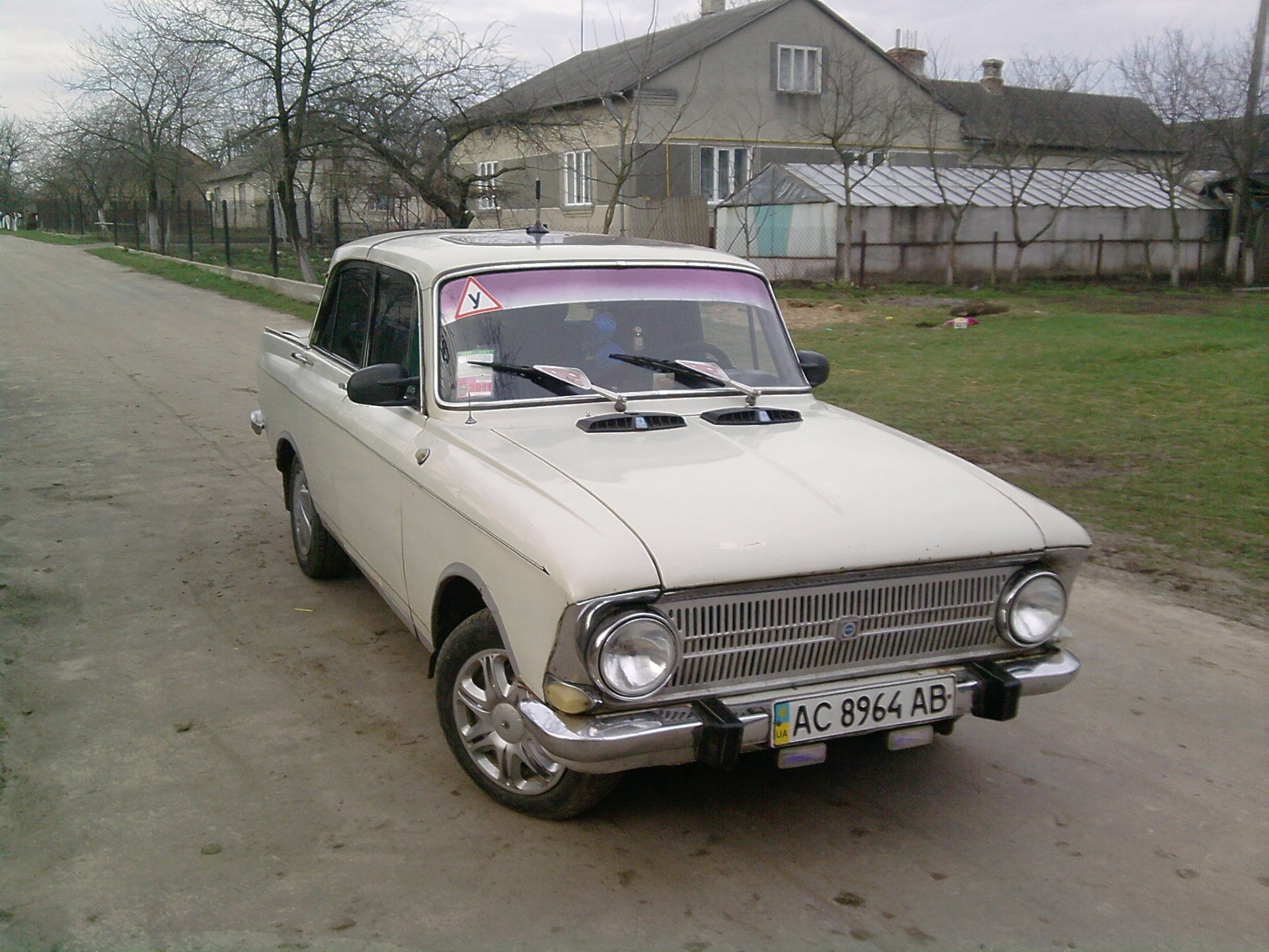 Фотографії. 4