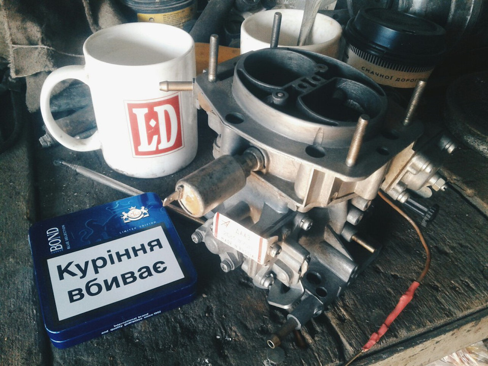 Навій карб. 1