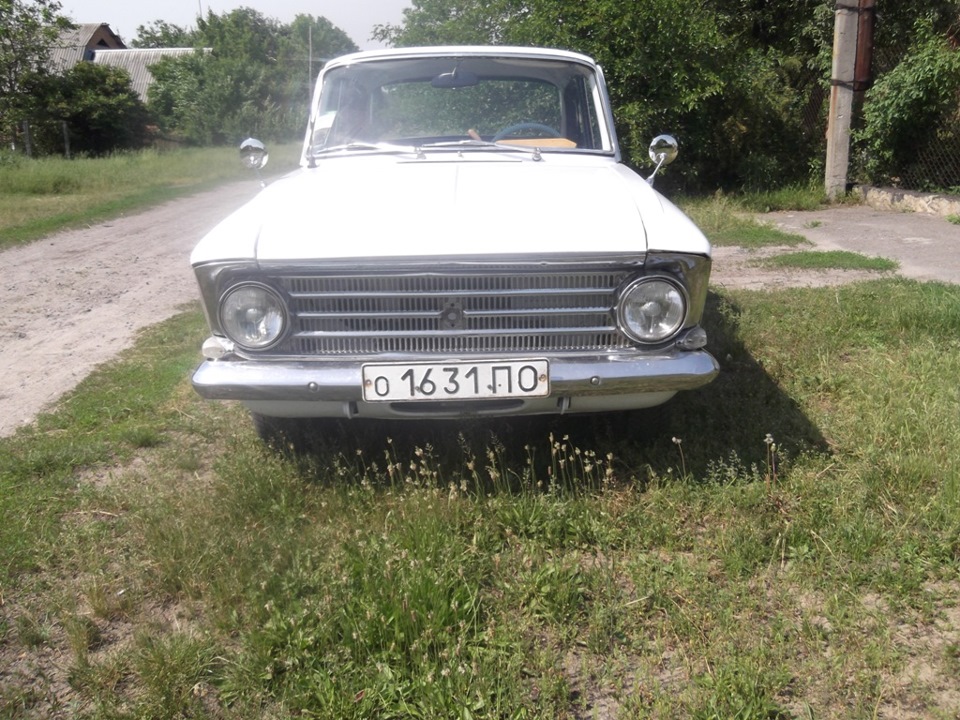 повернення) 1