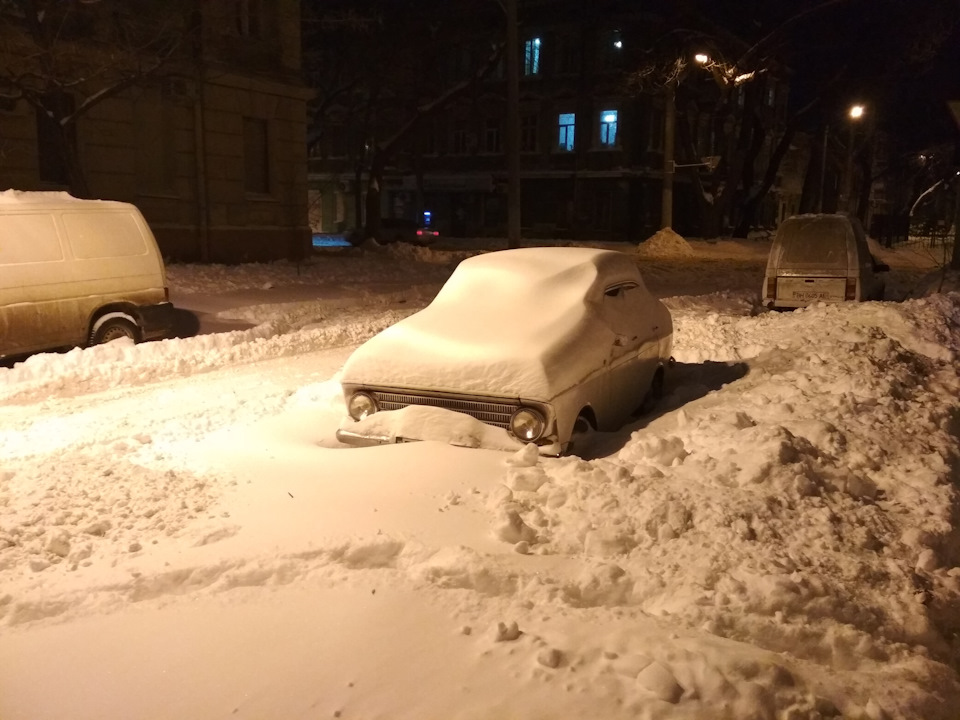 Як я знайшов собі пригод Частина 2 3