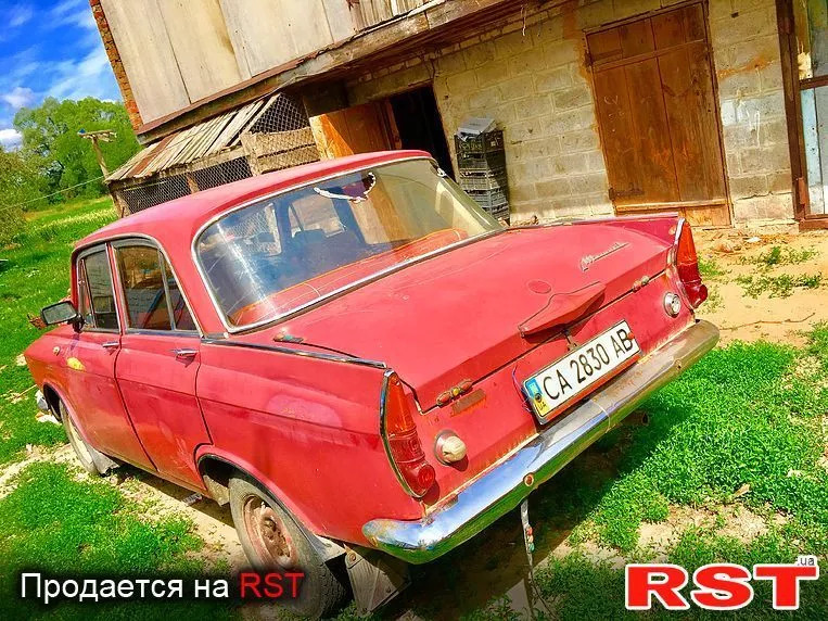 Як я знайшов собі пригод 1