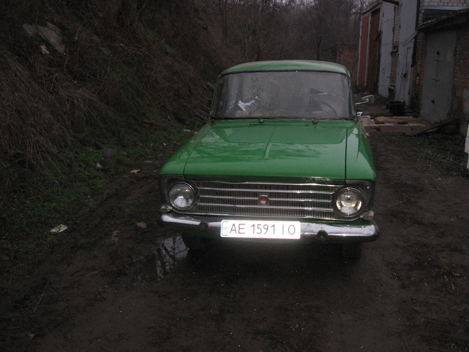 Складання, початок. 5