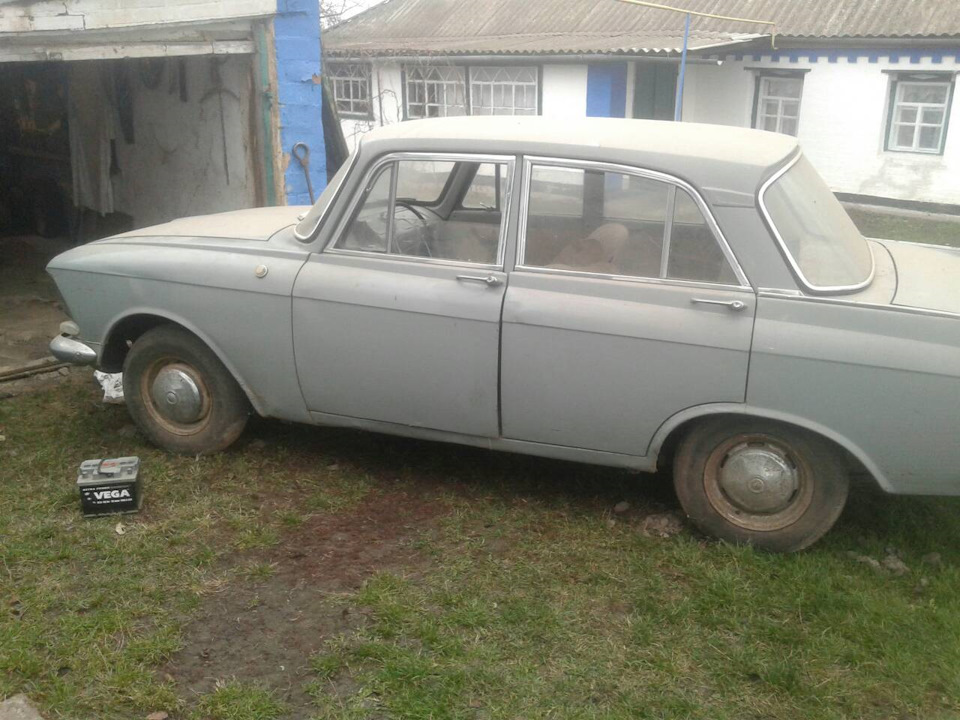 Історія покупки, детальний огляд 5