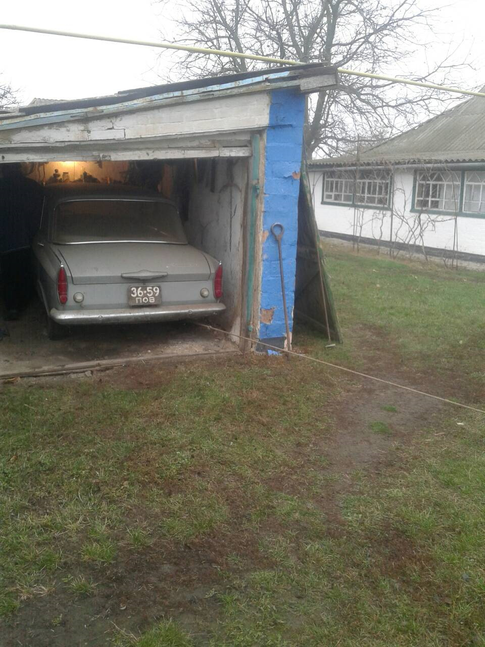 Історія покупки, детальний огляд 2