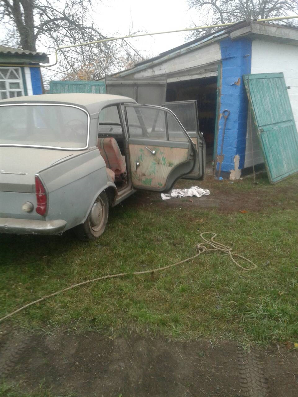 Історія покупки, детальний огляд 4