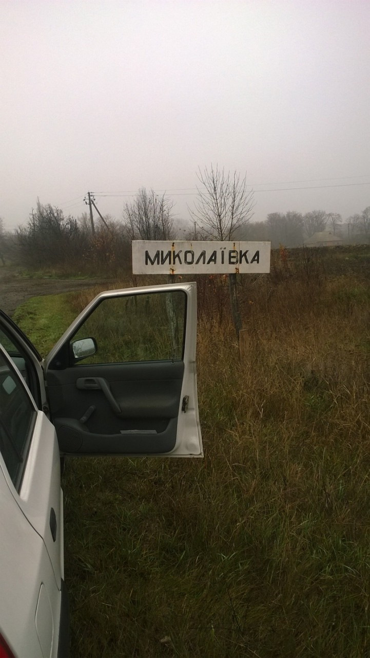 Історія покупки, детальний огляд 1