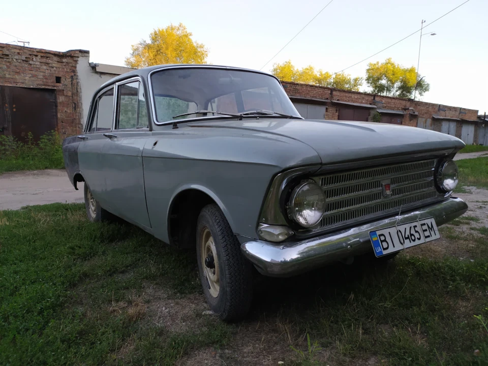 Перший виїзд із гаража.