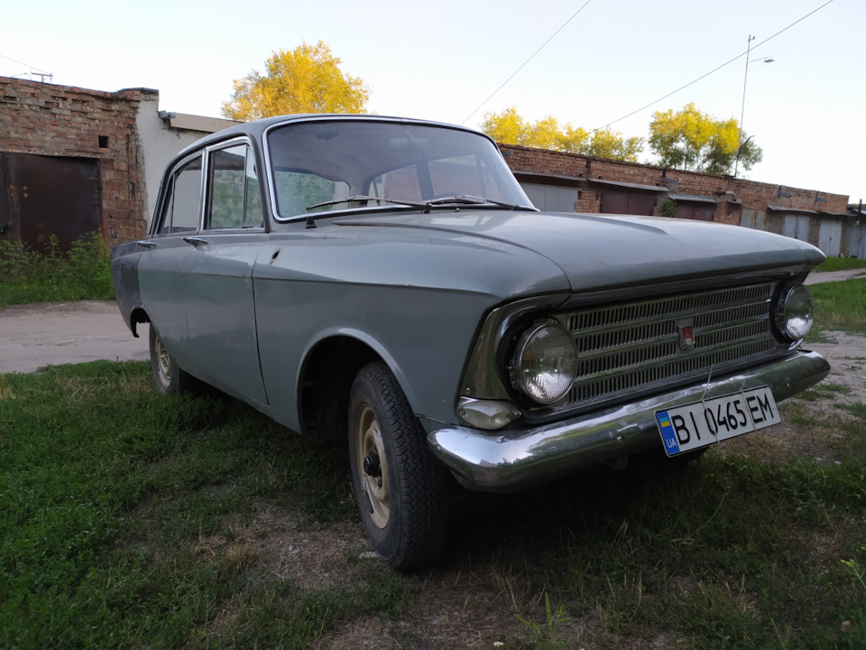 Перший виїзд із гаража. 1