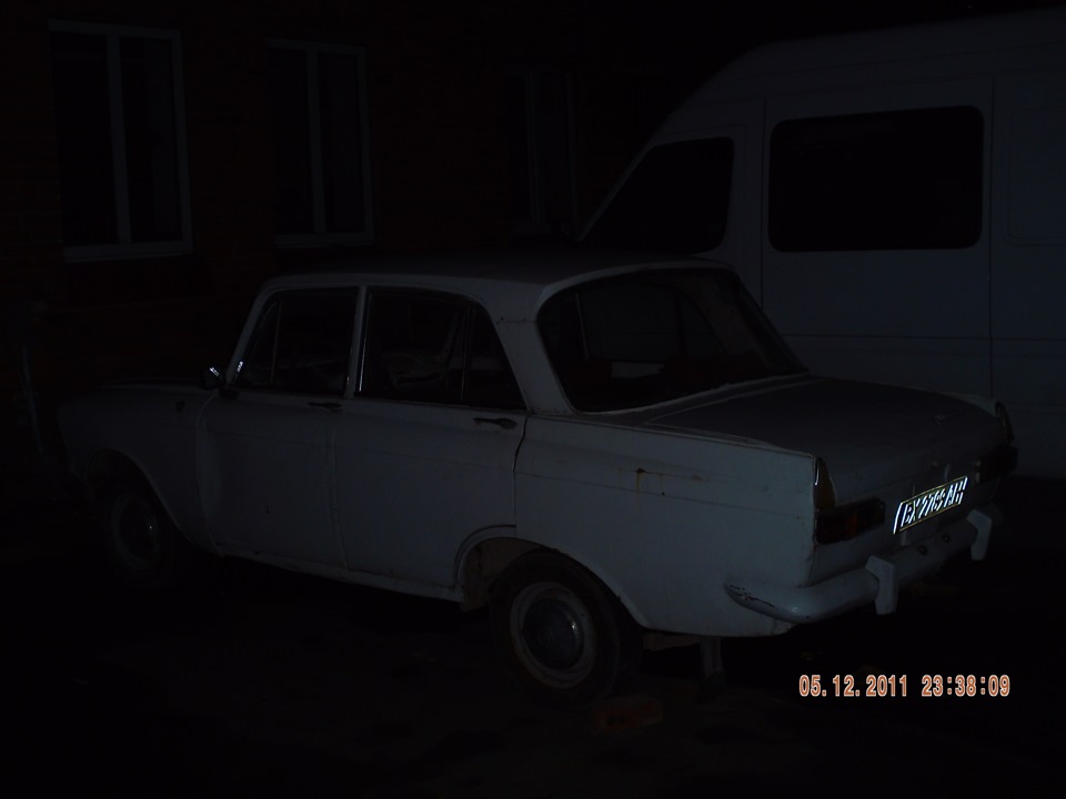 Фото машини, що була куплена в 2011 році. 1