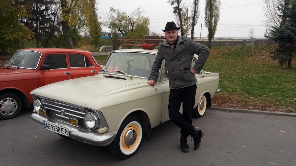 День автомобіліста 1