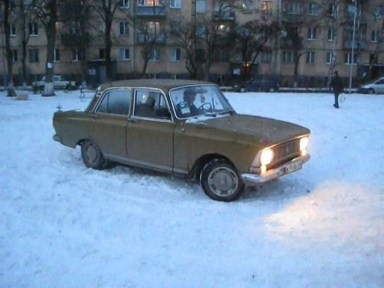 Гангстер на прогулянці 3