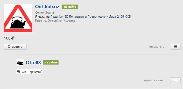 Підписувачі 3