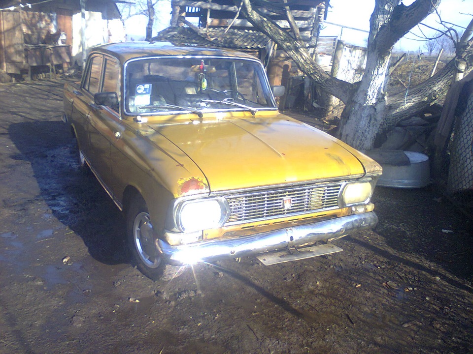 поїздка до Бабусі 2