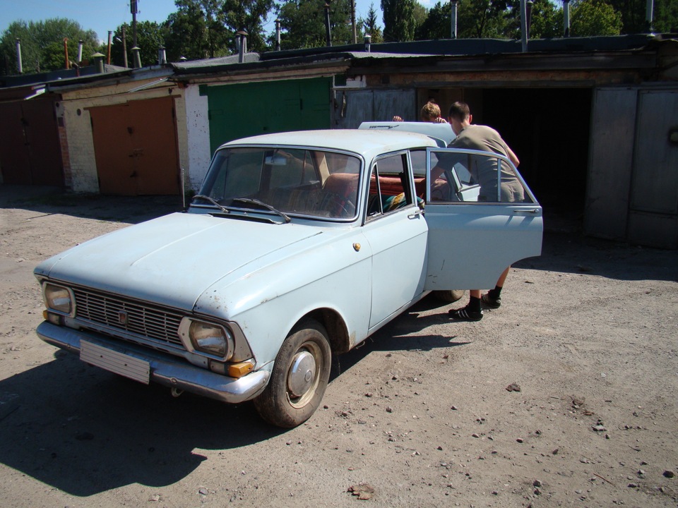 Зустріч з АЗЛК 408 5