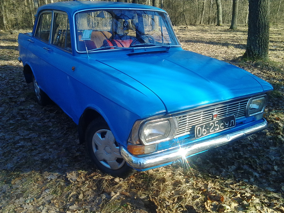 Фото на продажу 2