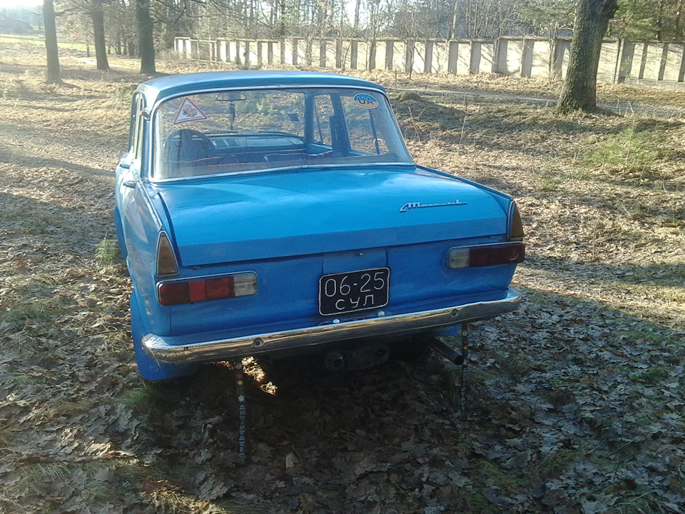 Фото на продажу 5
