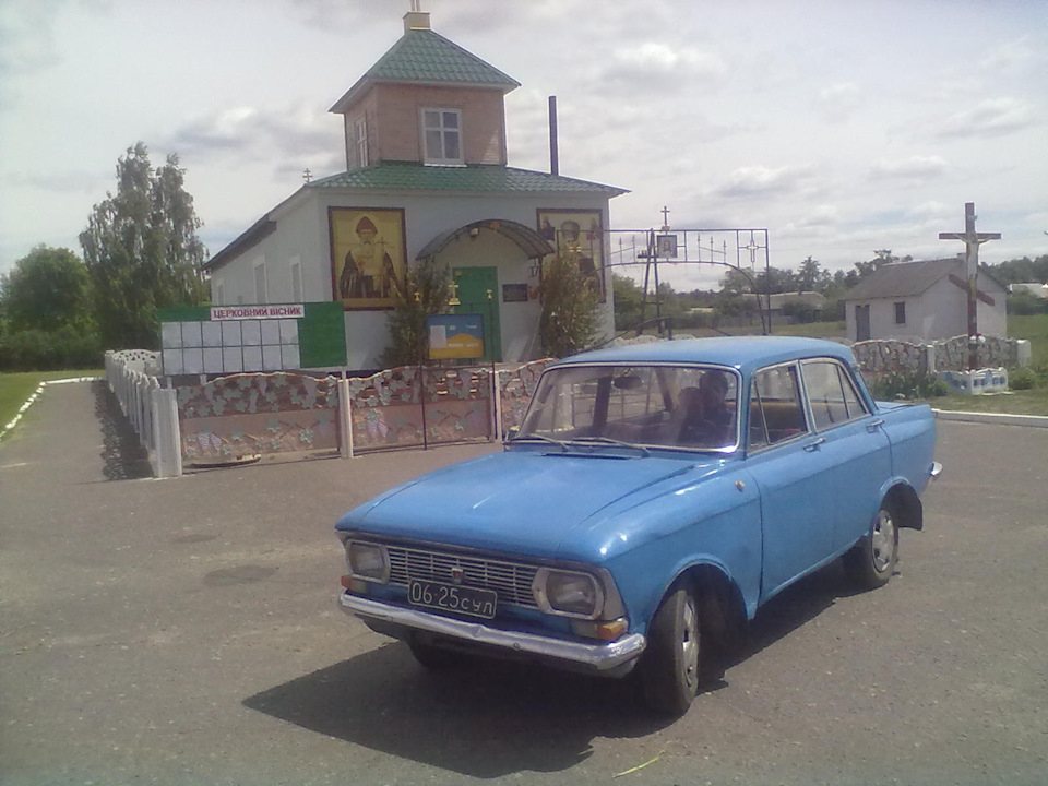 Нарешті катаю))) 3