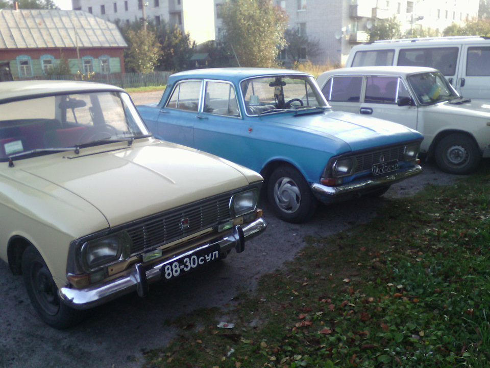 Осінні фотки 1