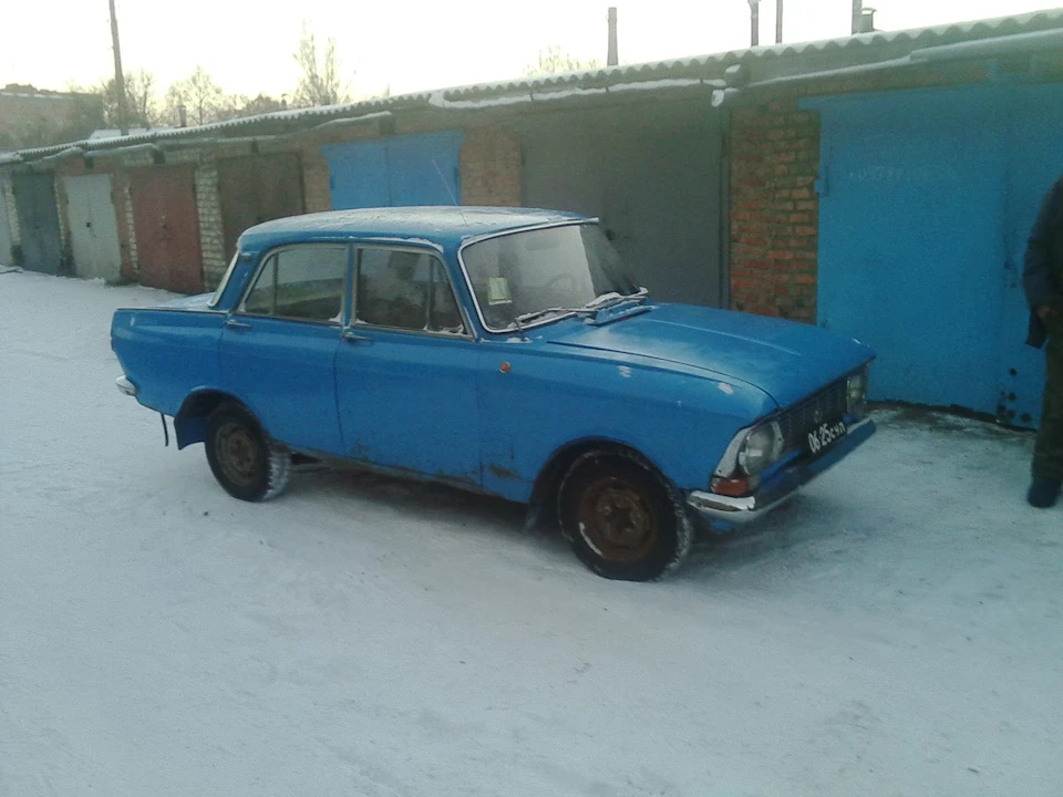 Пригнав на ПМП