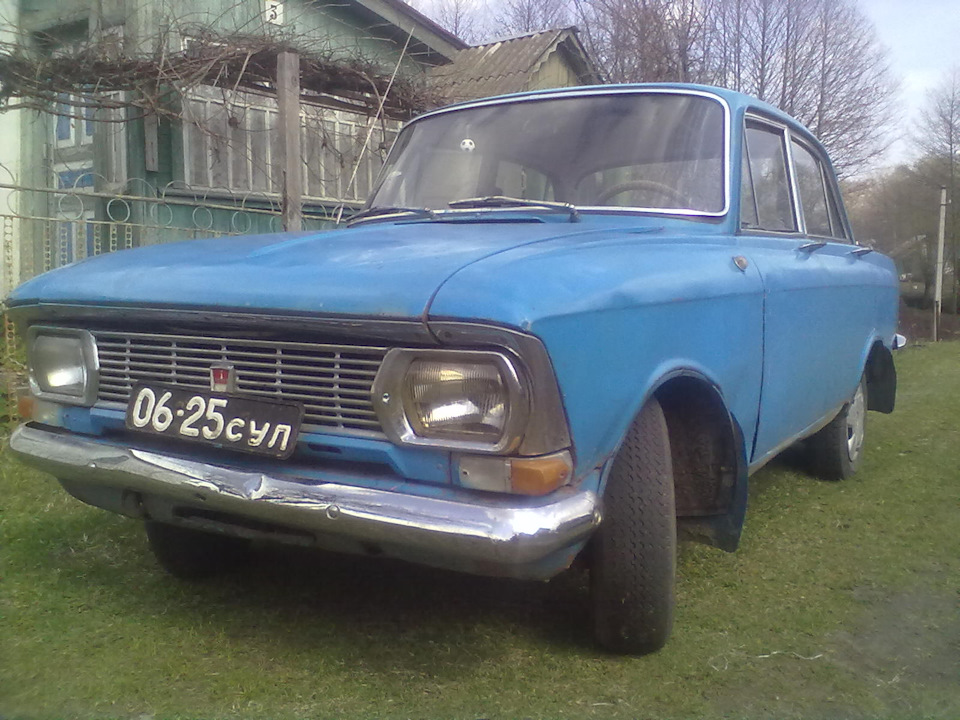Знову в строю 1