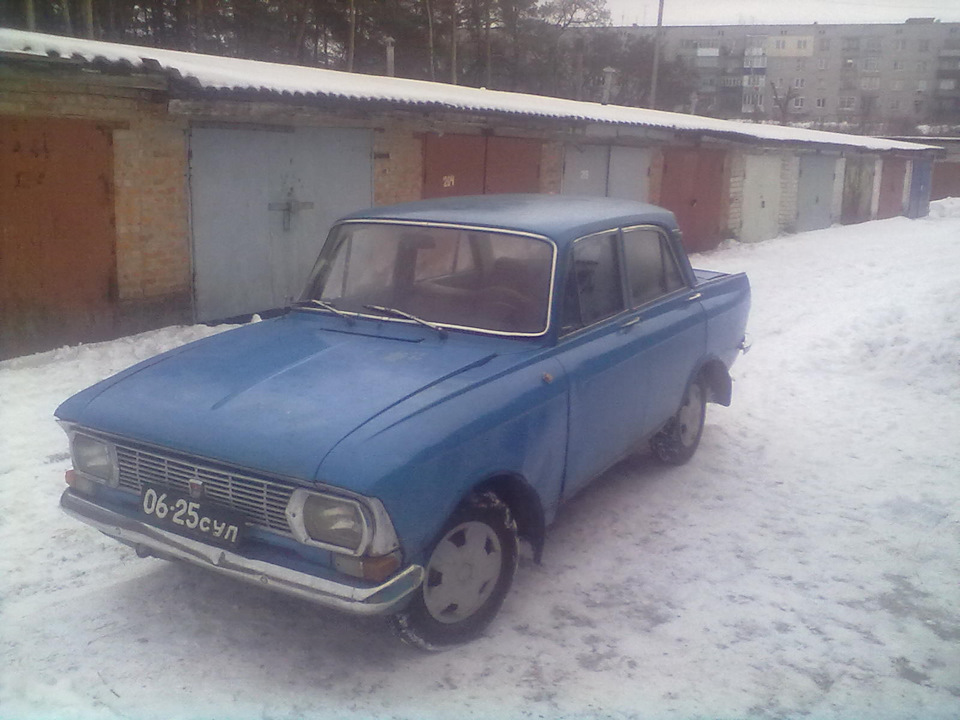 Вибір акумулятора 1