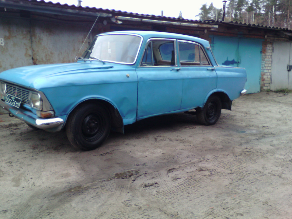 Хочу Вісімку . Відмовте… 2