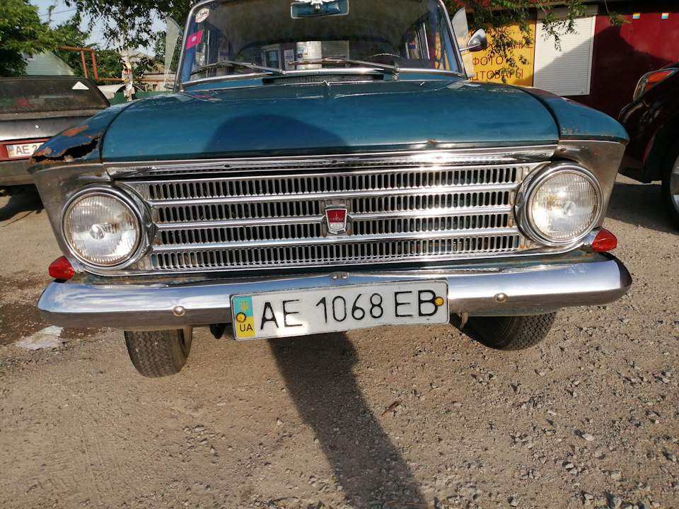 Ну шо там Москвич? Читайте, дивіться! 2