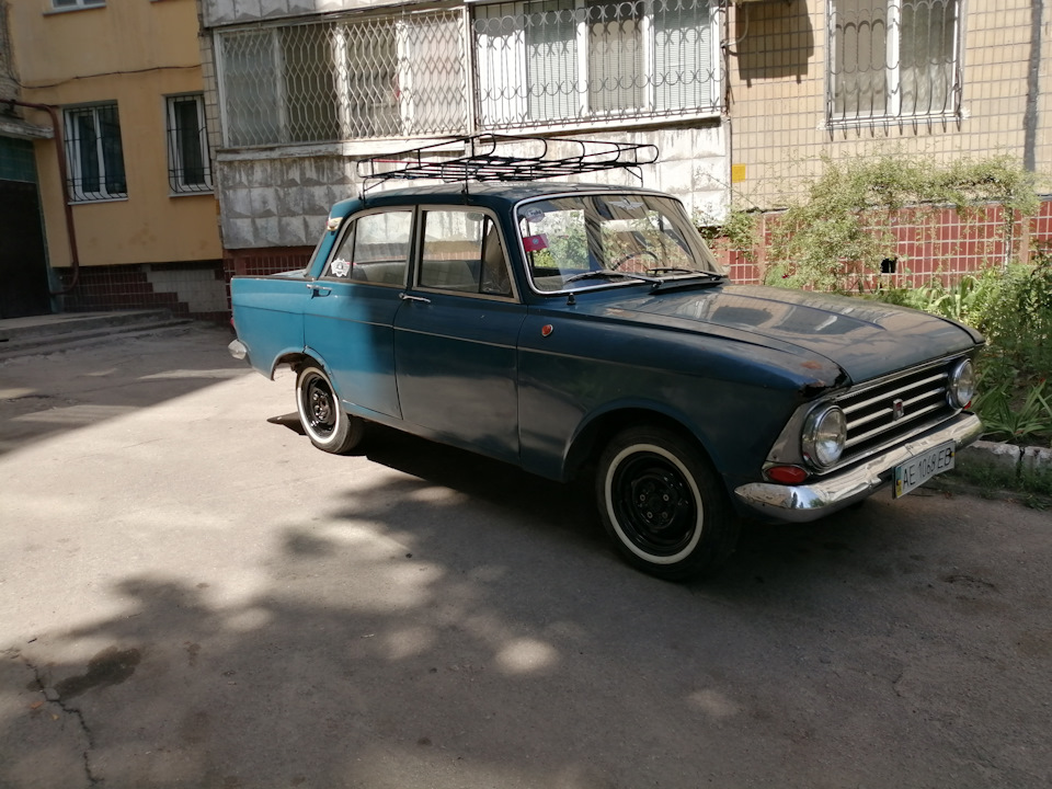 СтильУтиль! 1
