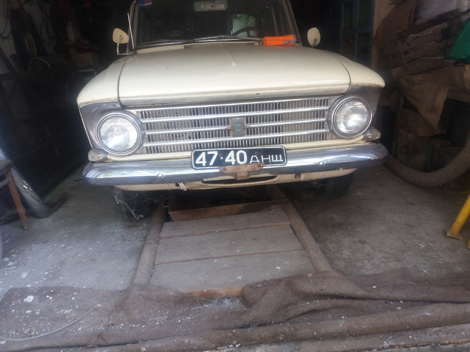 Запчастина. 1 з 3о0 1